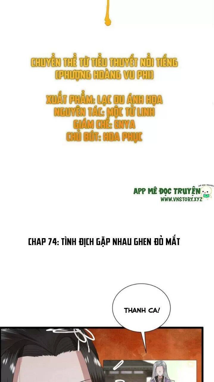Phượng Hoàng Vu Phi Chapter 74 - 2
