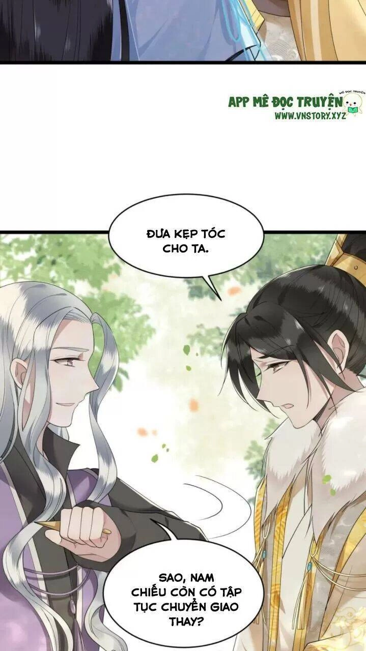 Phượng Hoàng Vu Phi Chapter 74 - 14