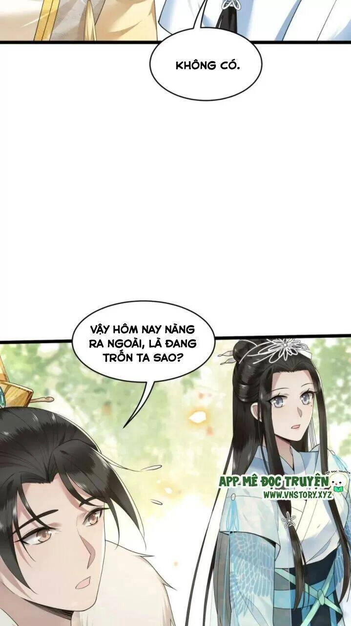 Phượng Hoàng Vu Phi Chapter 74 - 24