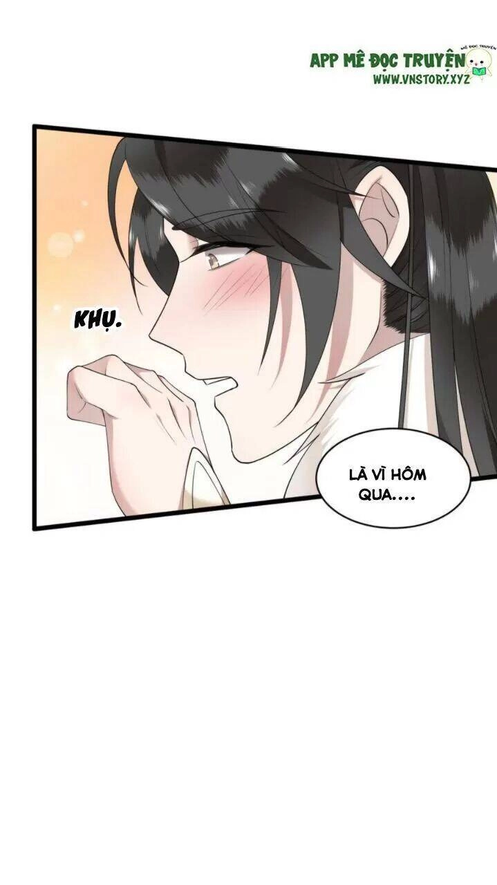 Phượng Hoàng Vu Phi Chapter 74 - 26