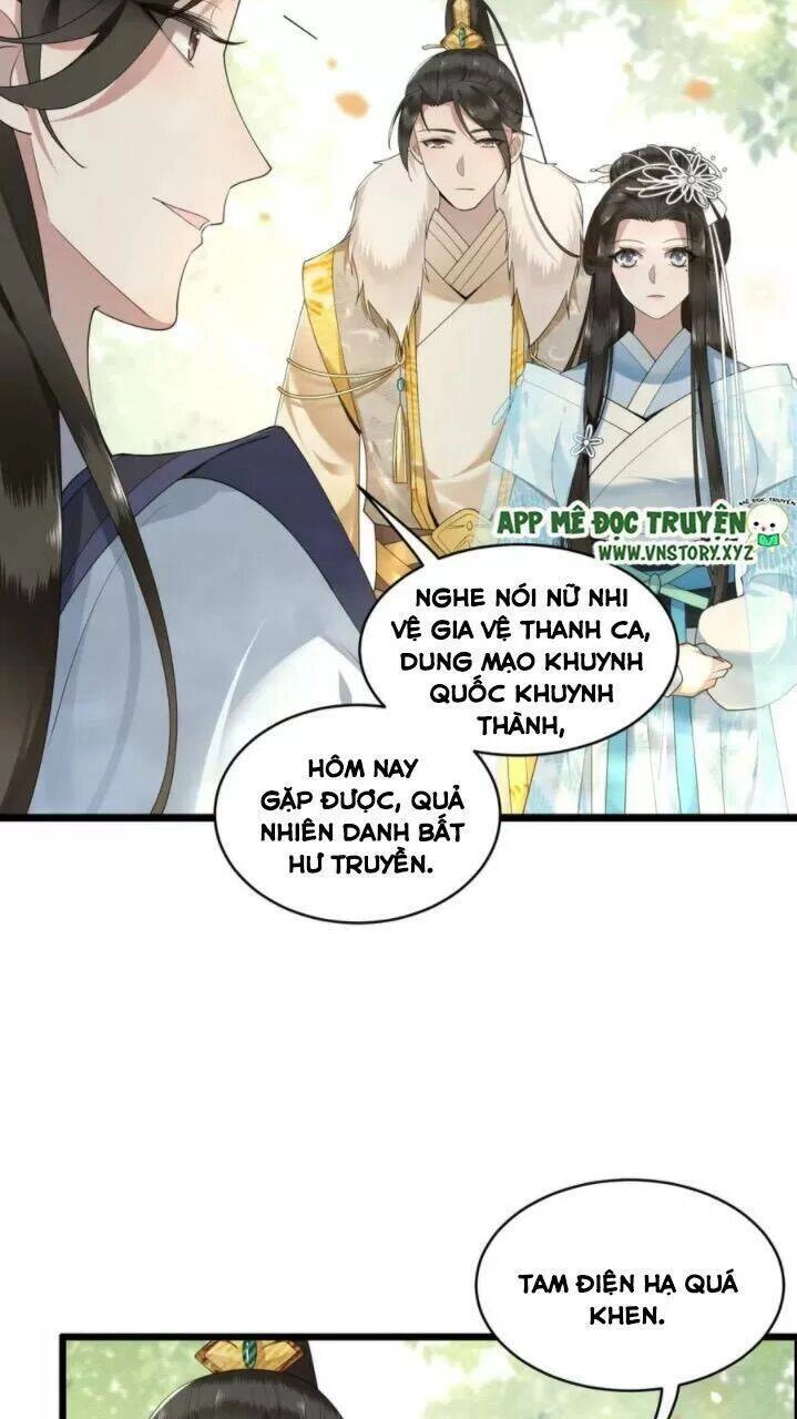 Phượng Hoàng Vu Phi Chapter 74 - 33