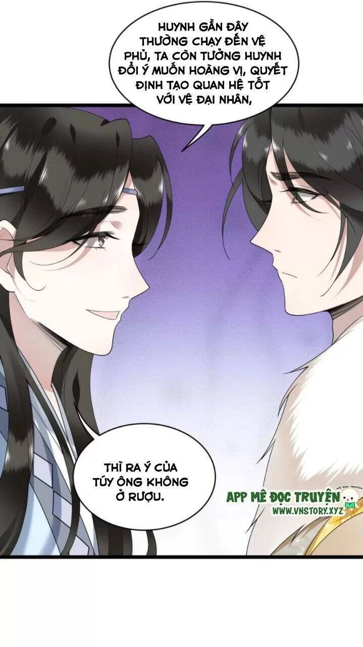 Phượng Hoàng Vu Phi Chapter 74 - 35