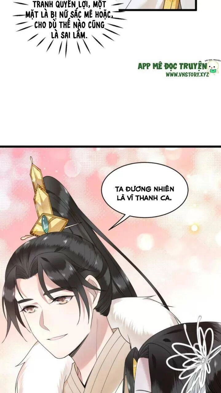 Phượng Hoàng Vu Phi Chapter 74 - 37