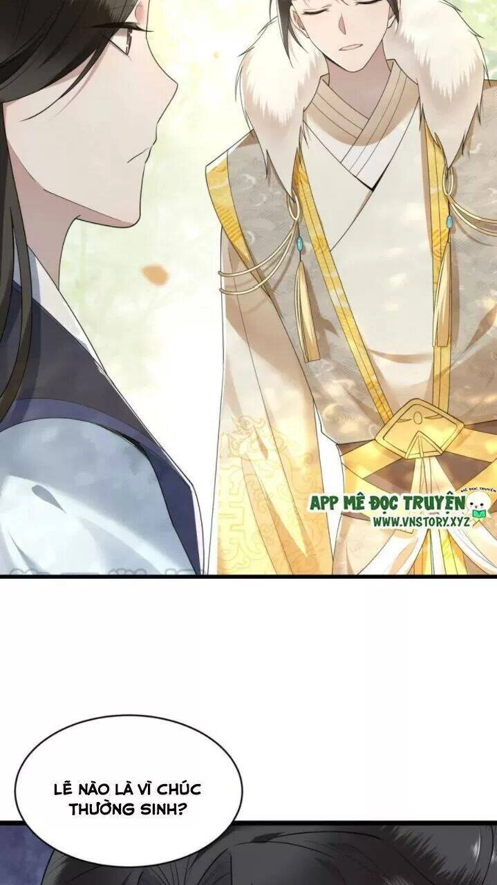 Phượng Hoàng Vu Phi Chapter 74 - 39