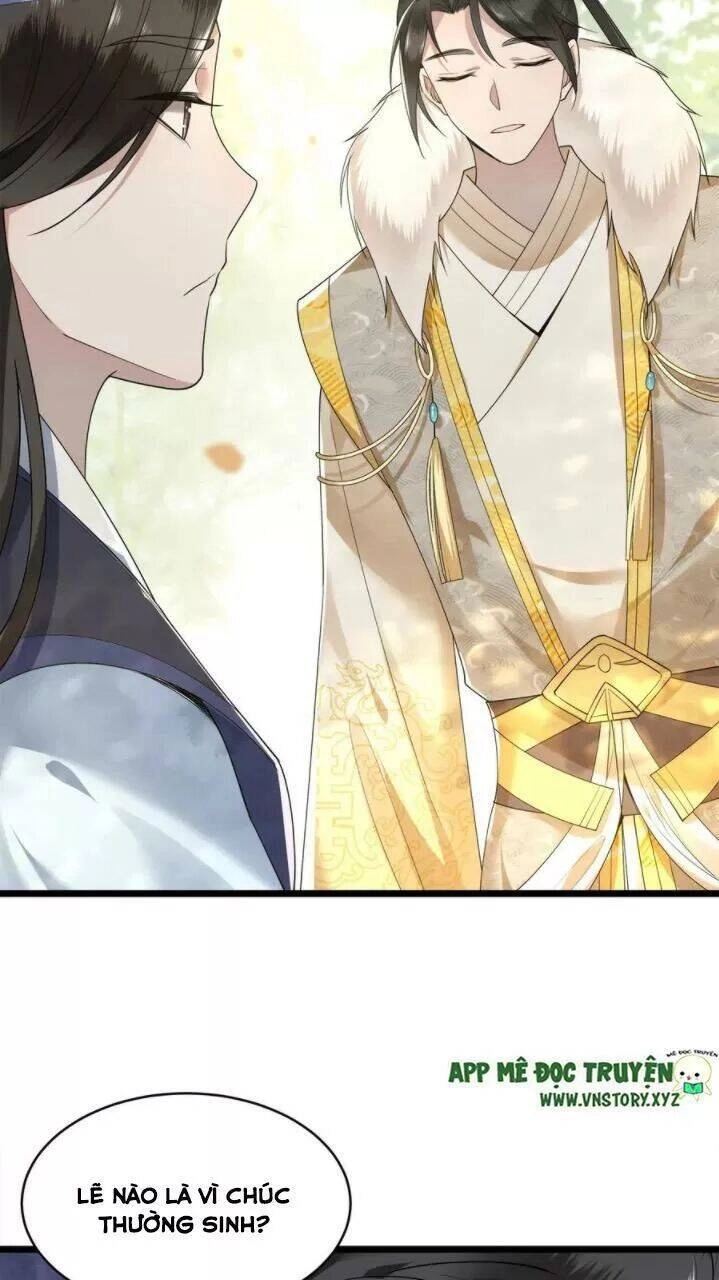 Phượng Hoàng Vu Phi Chapter 75 - 3