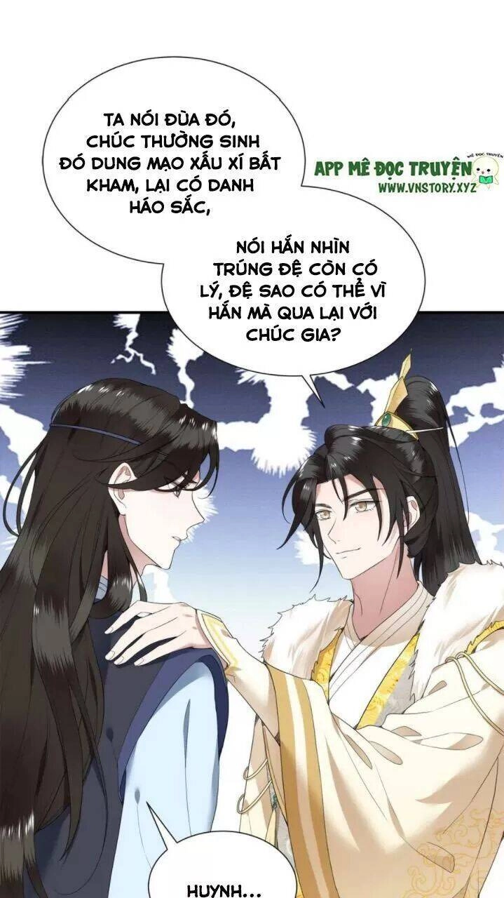 Phượng Hoàng Vu Phi Chapter 75 - 5