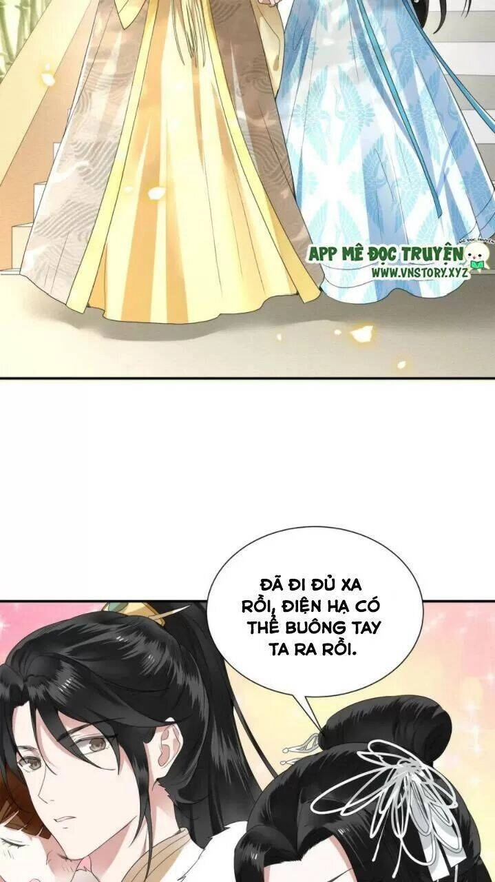 Phượng Hoàng Vu Phi Chapter 75 - 13