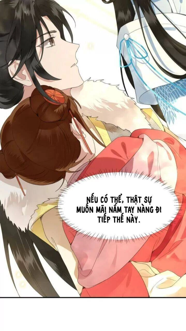 Phượng Hoàng Vu Phi Chapter 75 - 16