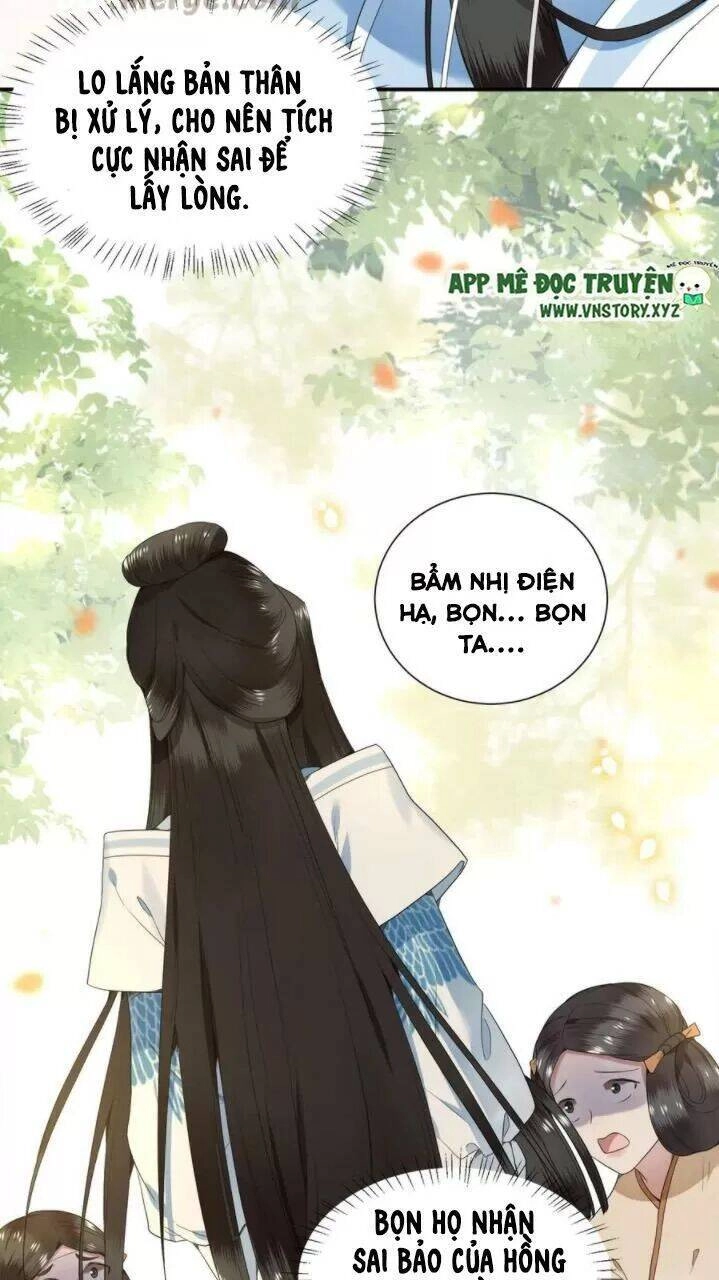 Phượng Hoàng Vu Phi Chapter 75 - 25