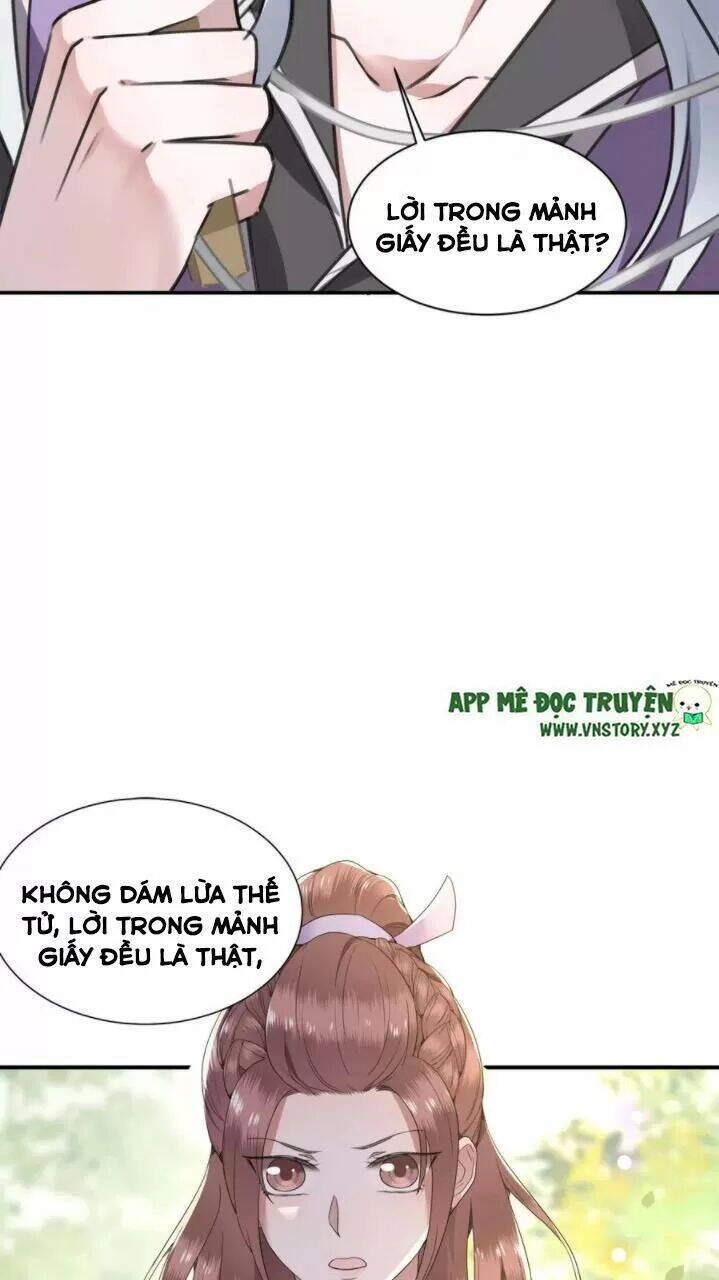 Phượng Hoàng Vu Phi Chapter 77 - 6