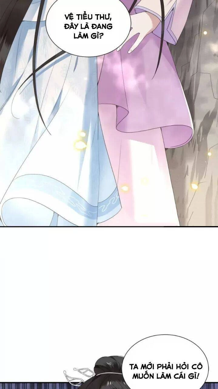 Phượng Hoàng Vu Phi Chapter 77 - 15