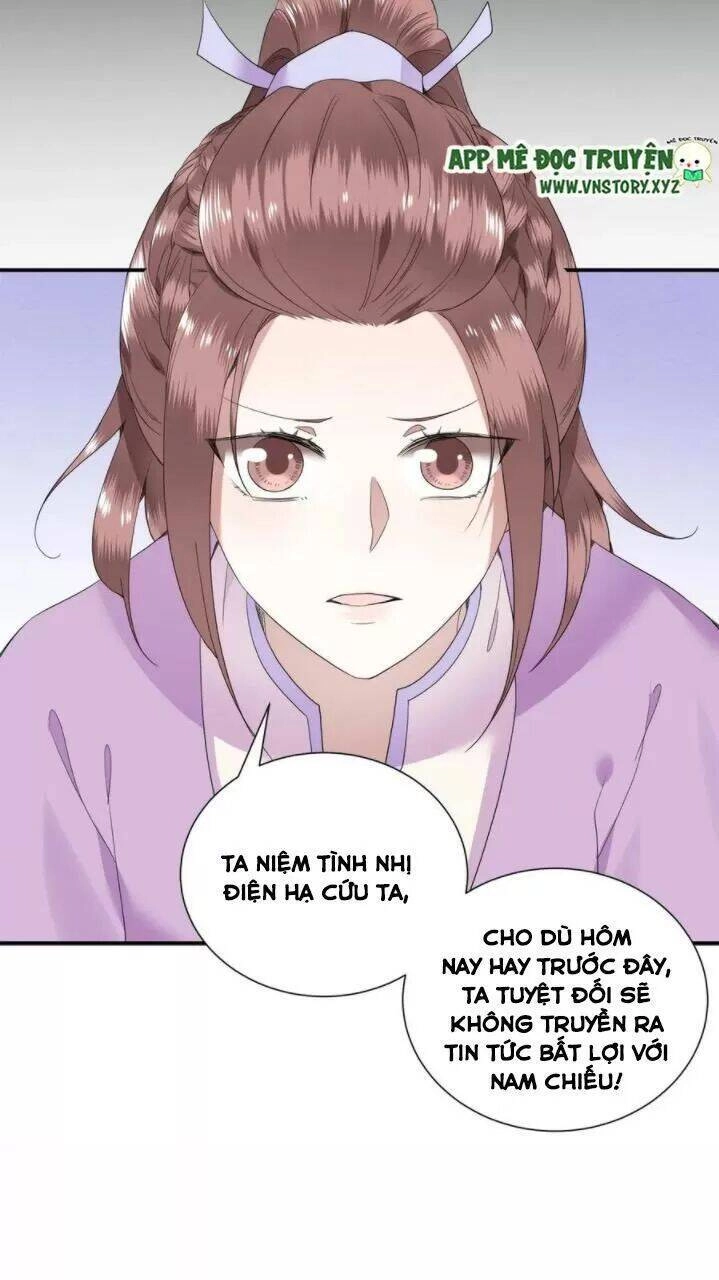 Phượng Hoàng Vu Phi Chapter 77 - 27