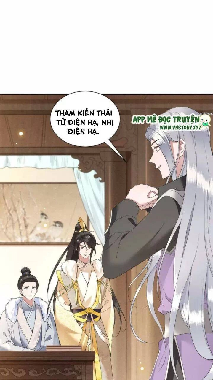 Phượng Hoàng Vu Phi Chapter 77 - 31