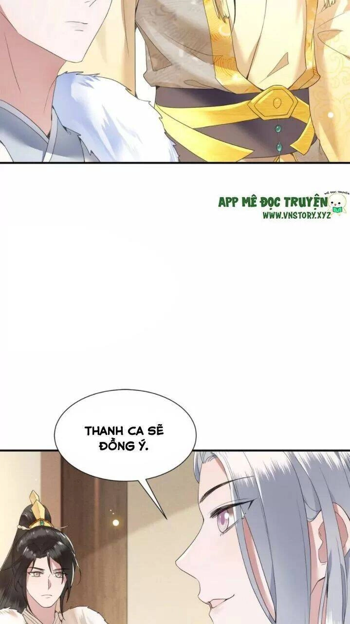 Phượng Hoàng Vu Phi Chapter 77 - 34