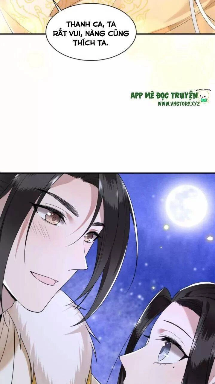 Phượng Hoàng Vu Phi Chapter 78 - 31