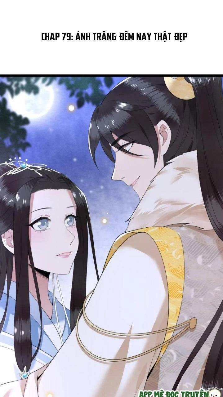 Phượng Hoàng Vu Phi Chapter 79 - 2