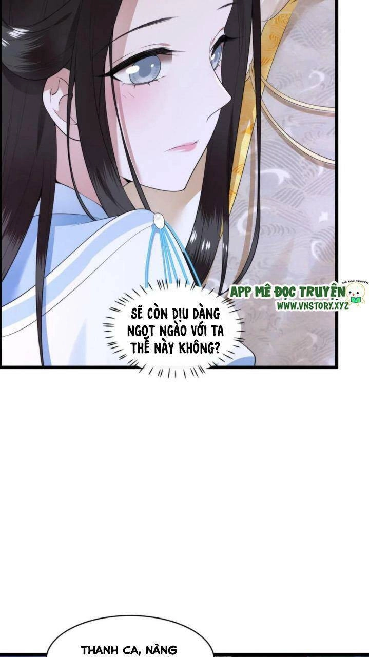 Phượng Hoàng Vu Phi Chapter 79 - 5