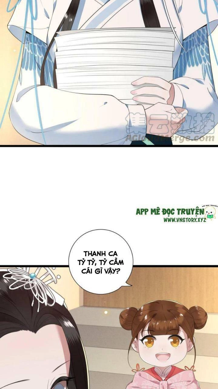 Phượng Hoàng Vu Phi Chapter 79 - 12