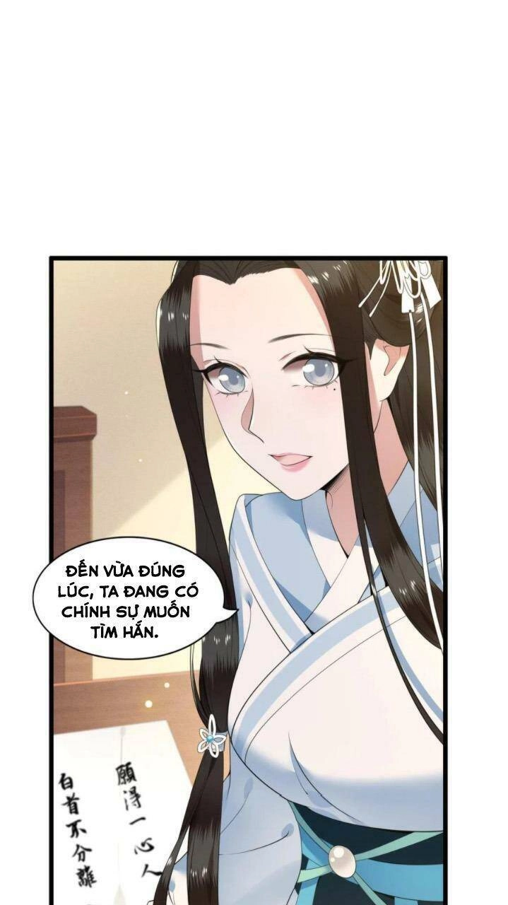 Phượng Hoàng Vu Phi Chapter 79 - 17