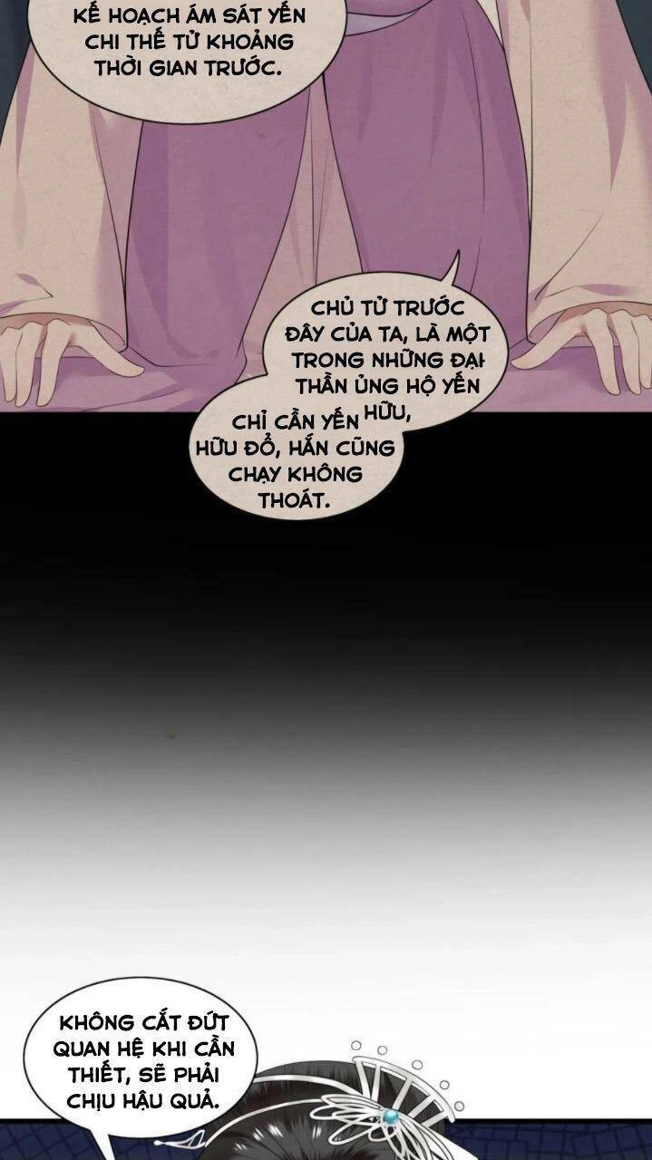 Phượng Hoàng Vu Phi Chapter 79 - 28