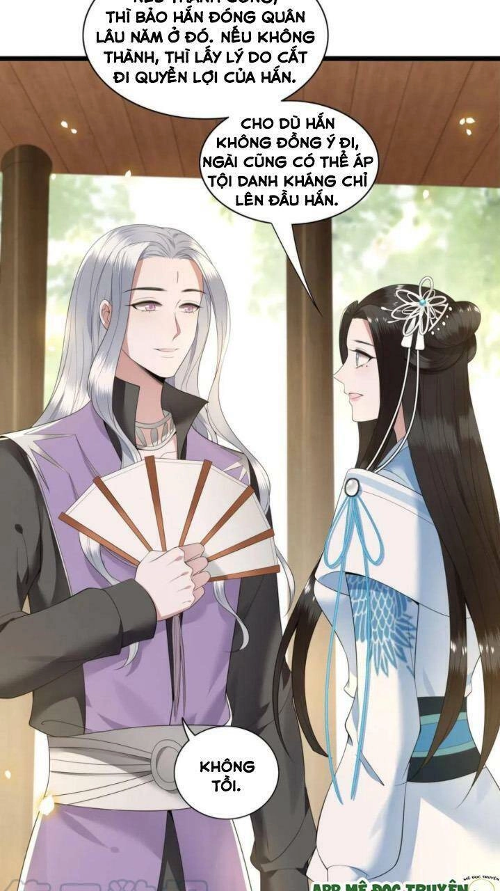 Phượng Hoàng Vu Phi Chapter 79 - 32