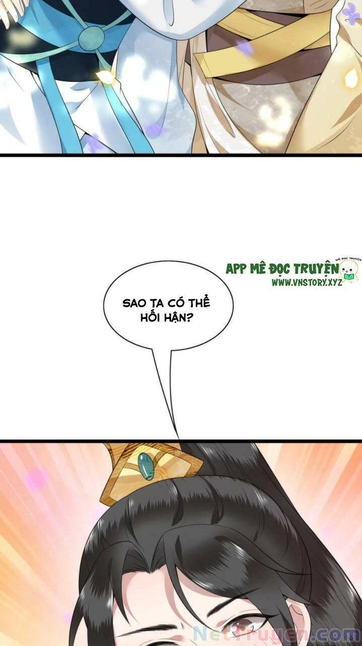 Phượng Hoàng Vu Phi Chapter 80 - 38