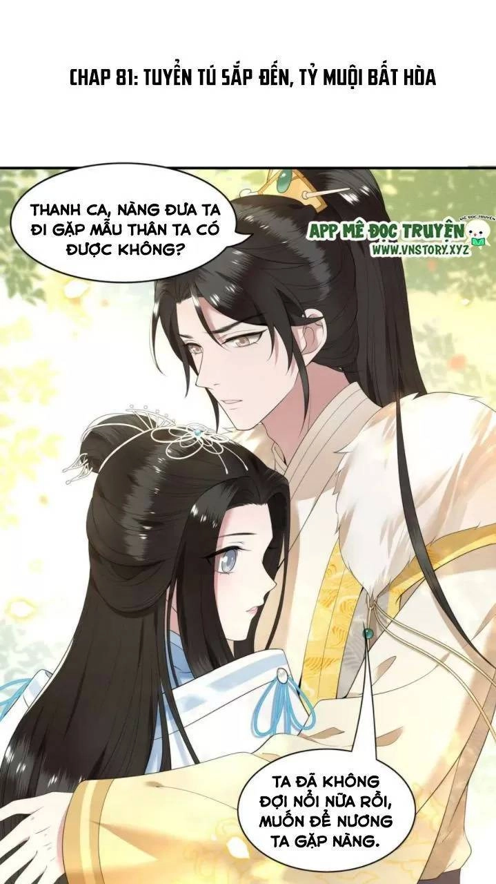 Phượng Hoàng Vu Phi Chapter 81 - 2