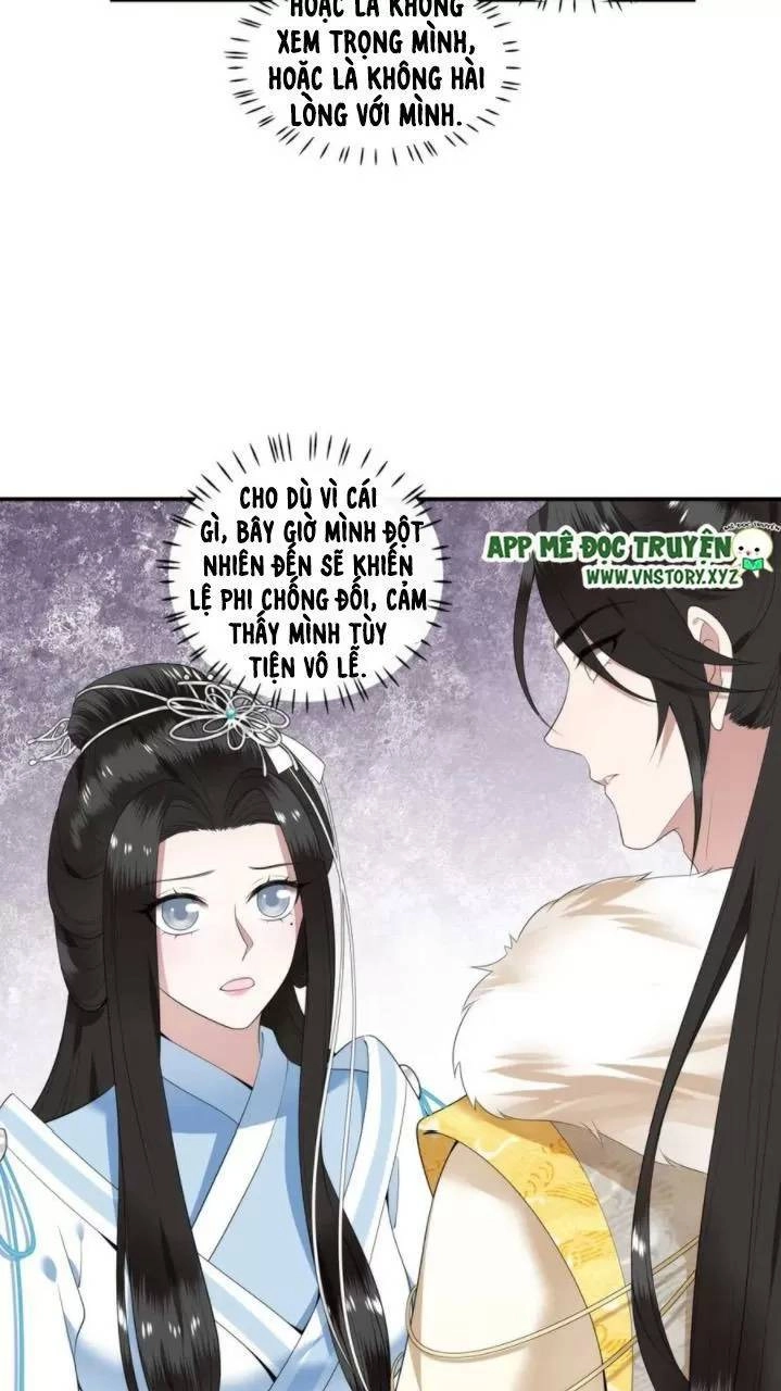 Phượng Hoàng Vu Phi Chapter 81 - 4