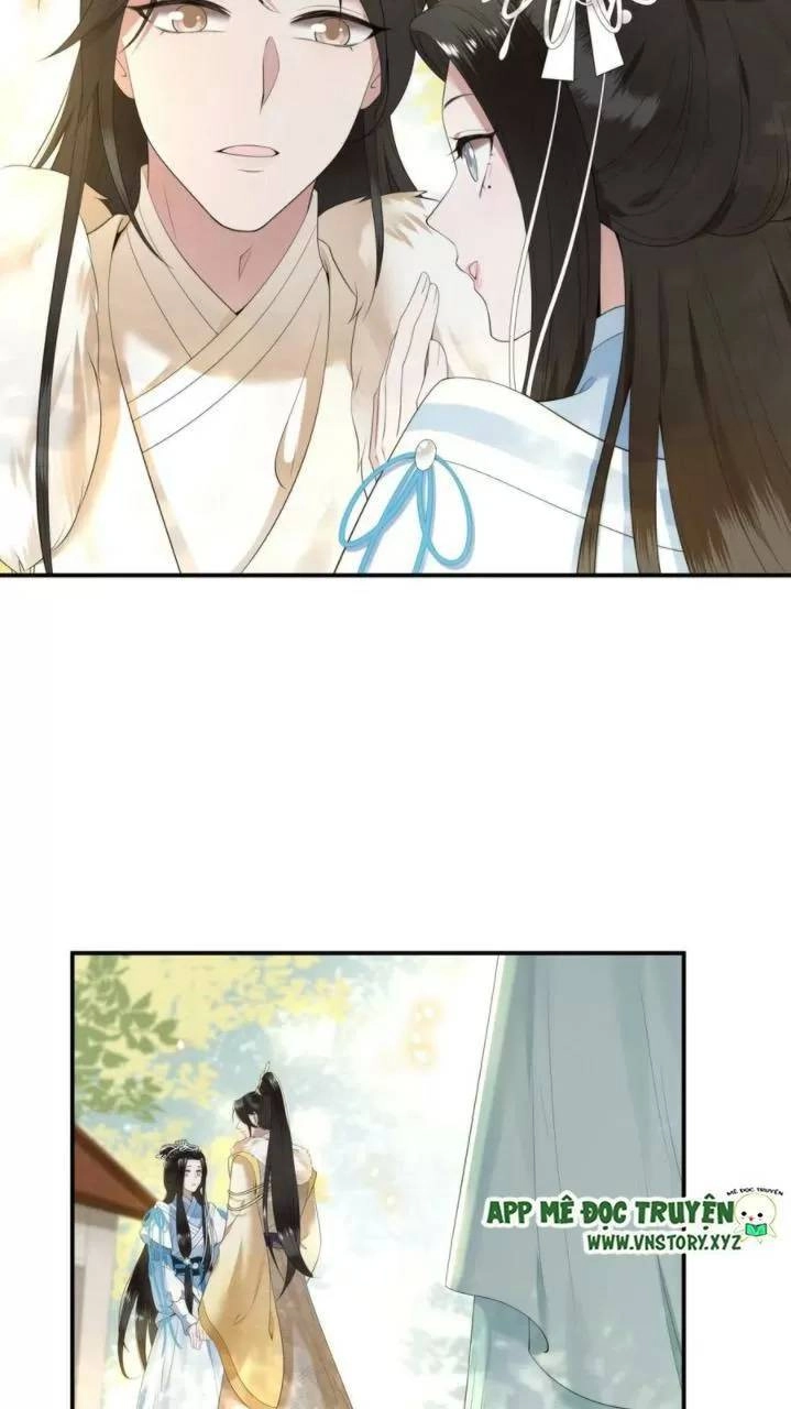 Phượng Hoàng Vu Phi Chapter 81 - 13