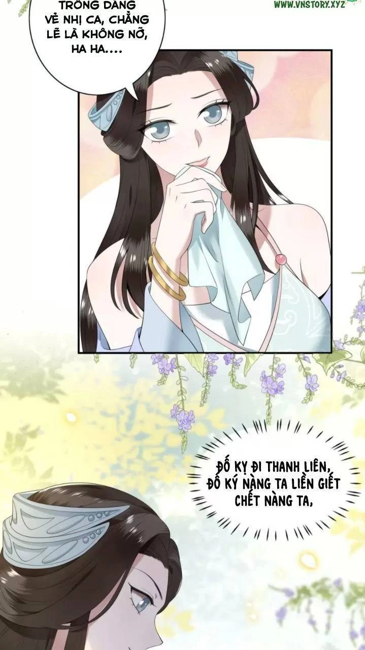 Phượng Hoàng Vu Phi Chapter 81 - 25