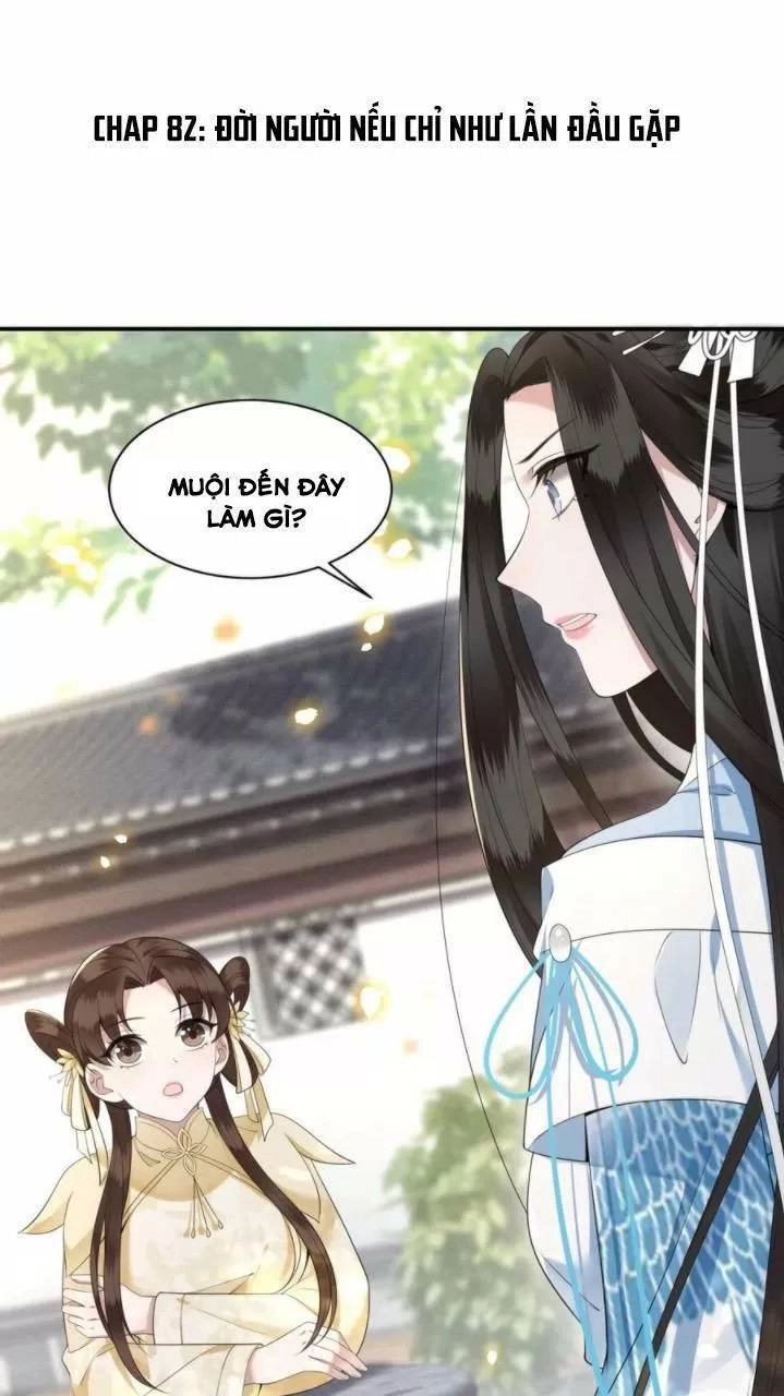 Phượng Hoàng Vu Phi Chapter 82 - 2