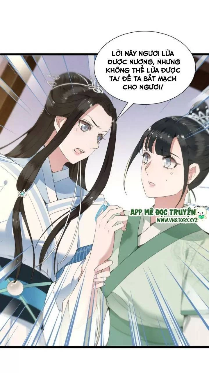 Phượng Hoàng Vu Phi Chapter 83 - 15