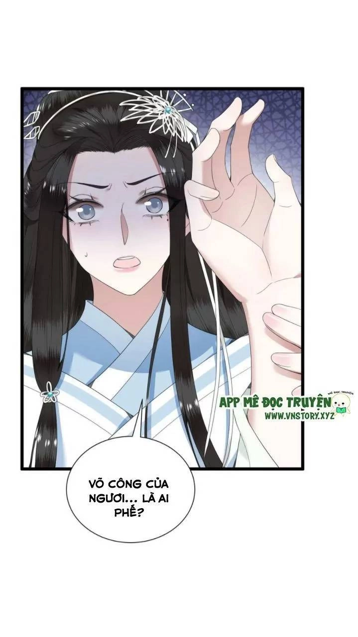 Phượng Hoàng Vu Phi Chapter 83 - 16