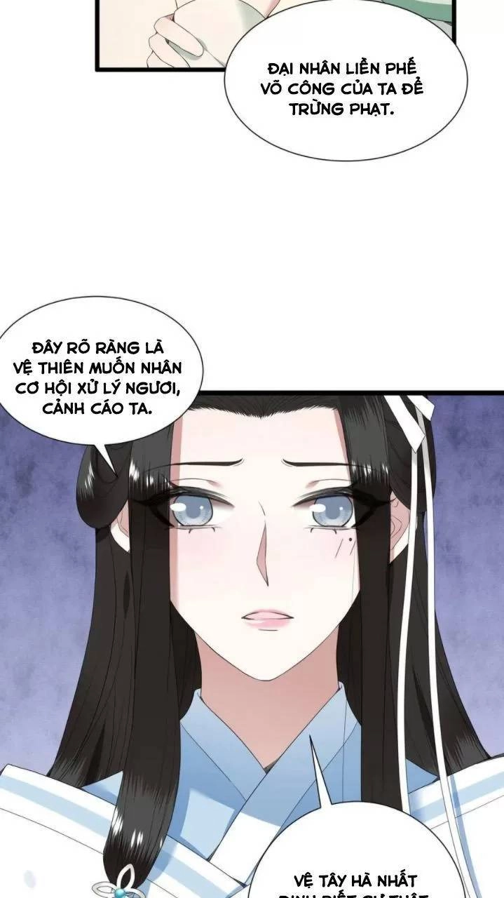 Phượng Hoàng Vu Phi Chapter 83 - 19