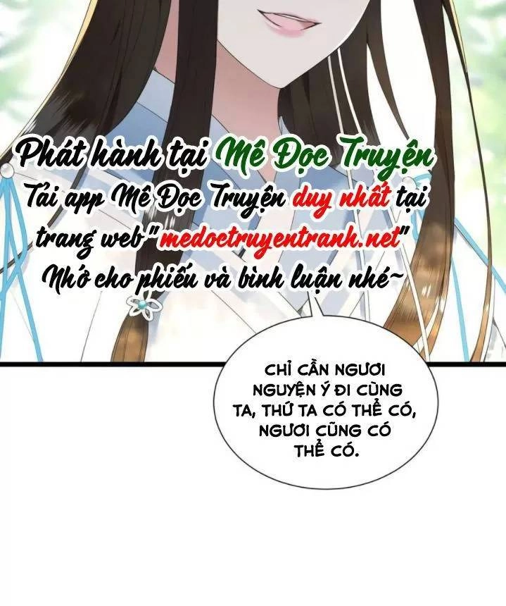 Phượng Hoàng Vu Phi Chapter 83 - 30