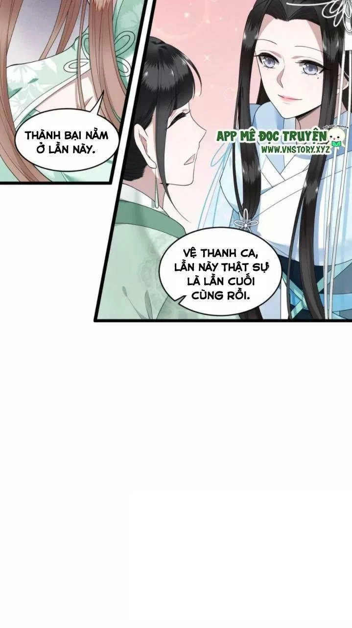 Phượng Hoàng Vu Phi Chapter 84 - 8