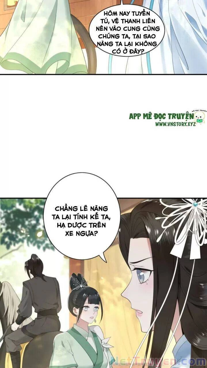 Phượng Hoàng Vu Phi Chapter 85 - 7