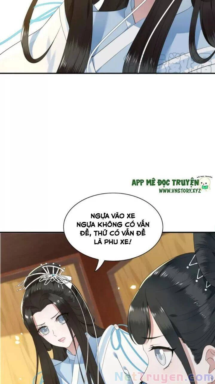 Phượng Hoàng Vu Phi Chapter 85 - 14