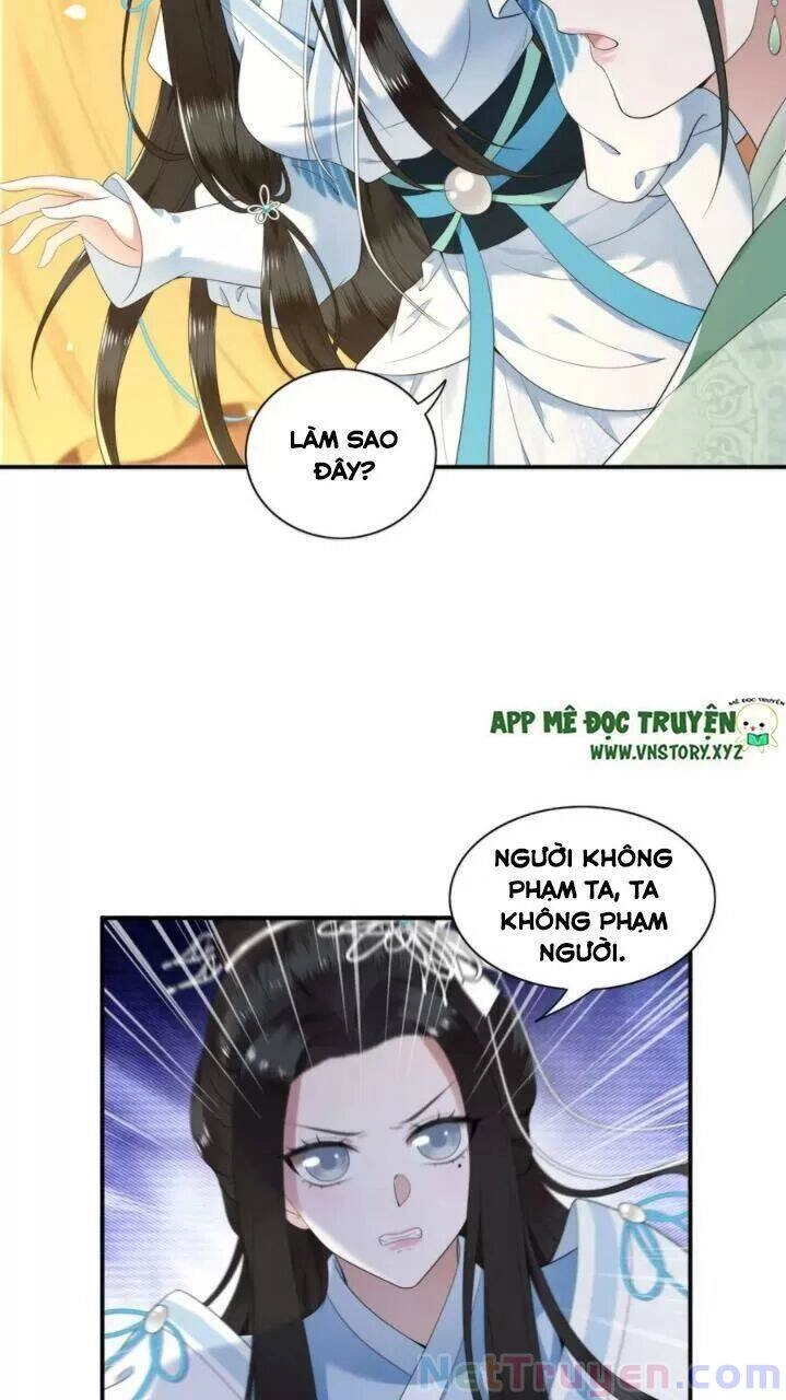 Phượng Hoàng Vu Phi Chapter 85 - 15