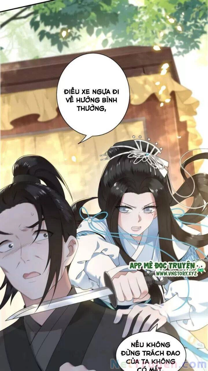 Phượng Hoàng Vu Phi Chapter 85 - 17