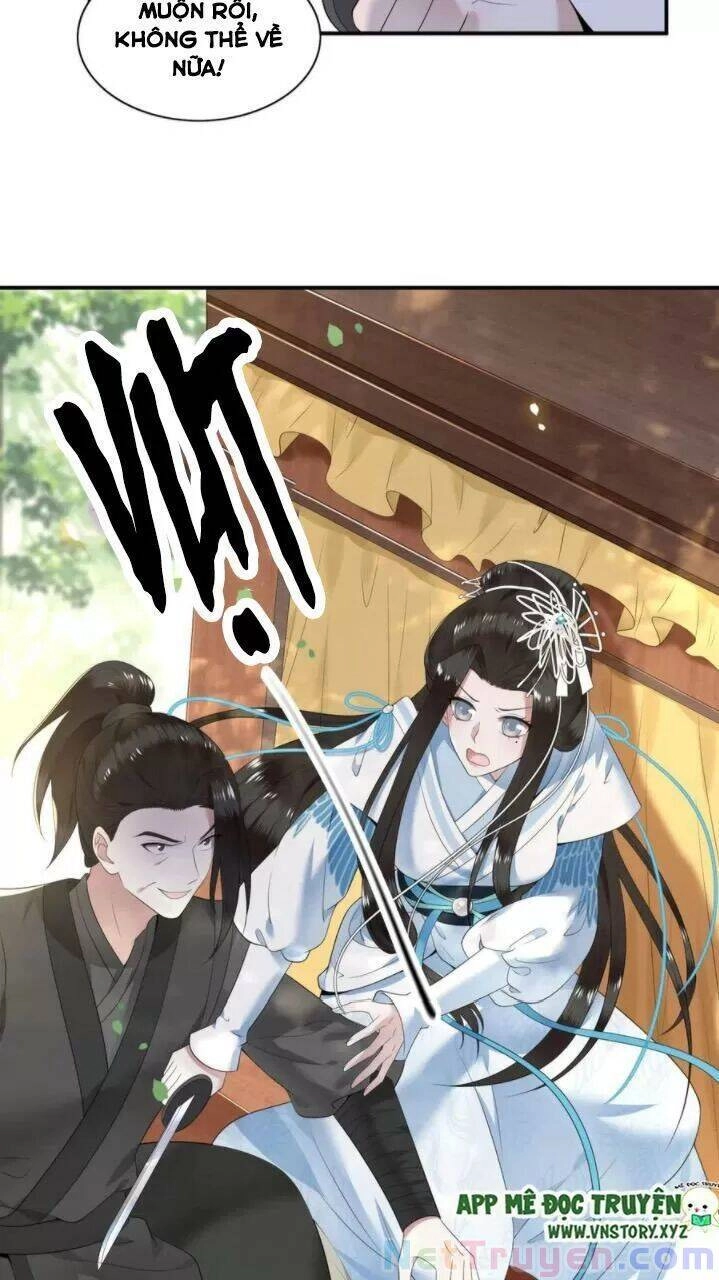 Phượng Hoàng Vu Phi Chapter 85 - 19