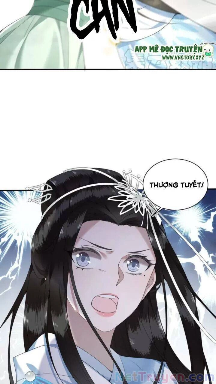 Phượng Hoàng Vu Phi Chapter 86 - 2