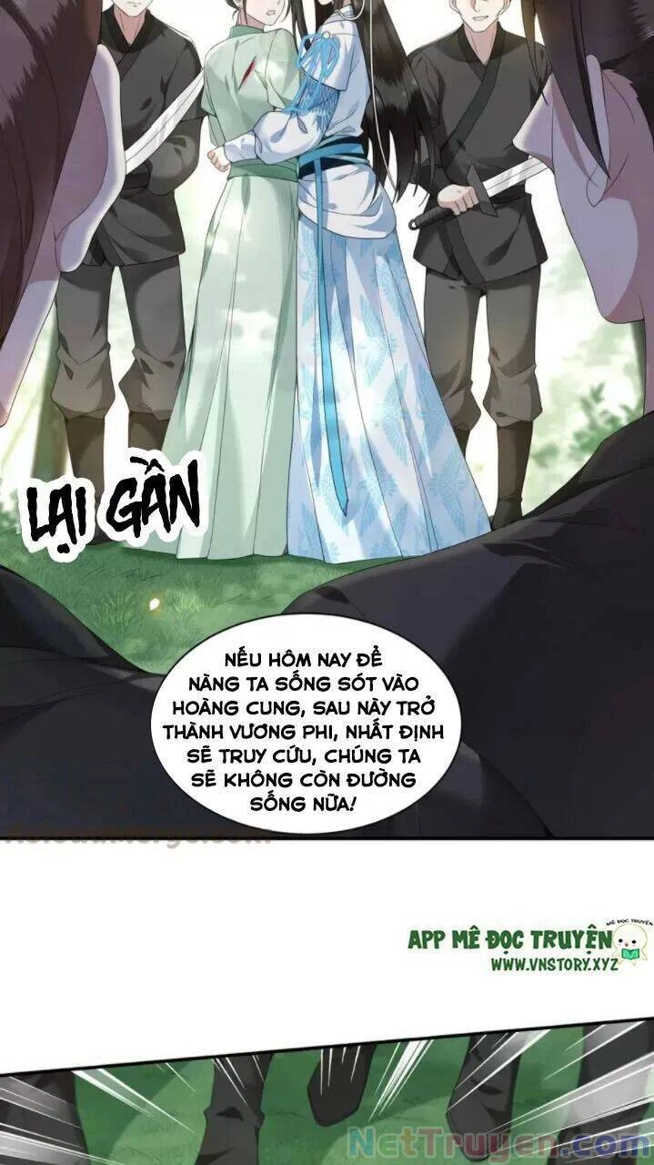 Phượng Hoàng Vu Phi Chapter 86 - 9