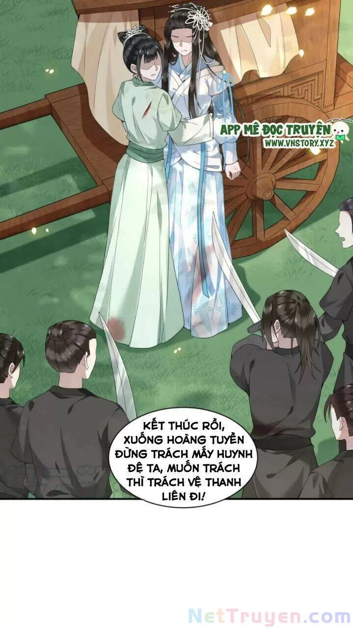 Phượng Hoàng Vu Phi Chapter 86 - 14