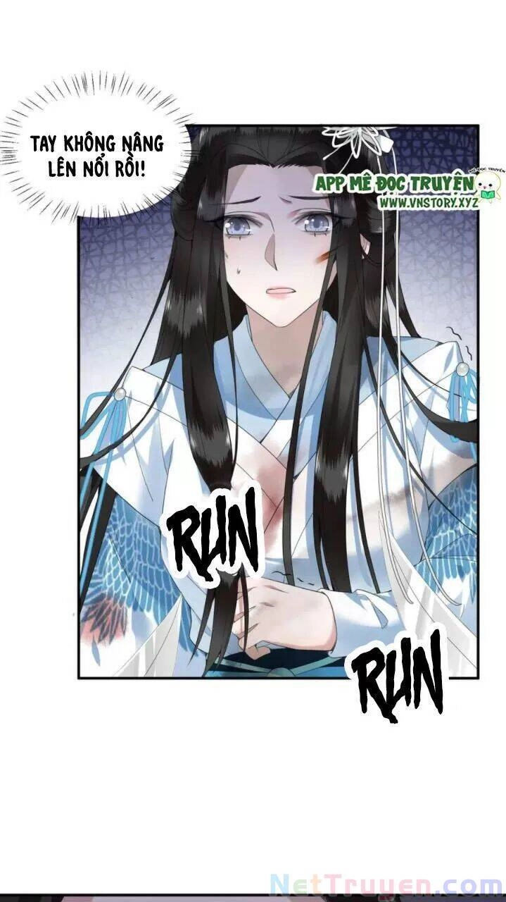 Phượng Hoàng Vu Phi Chapter 86 - 15