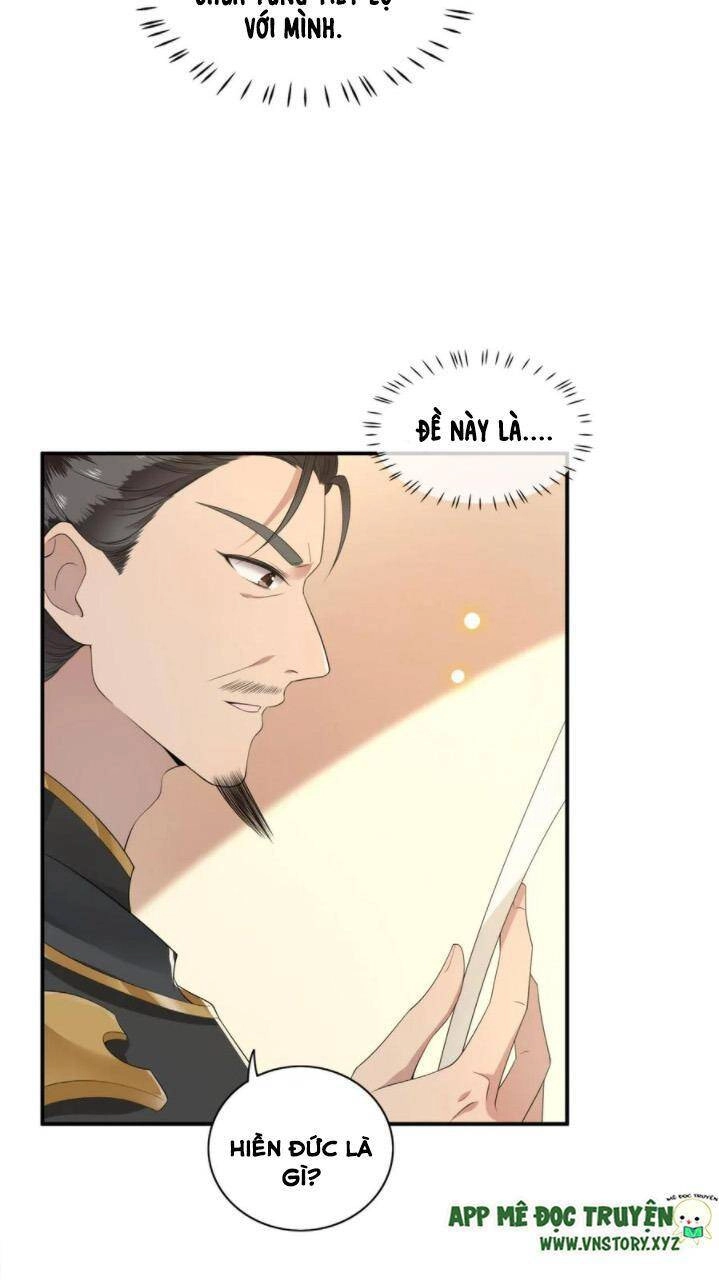 Phượng Hoàng Vu Phi Chapter 89 - 15