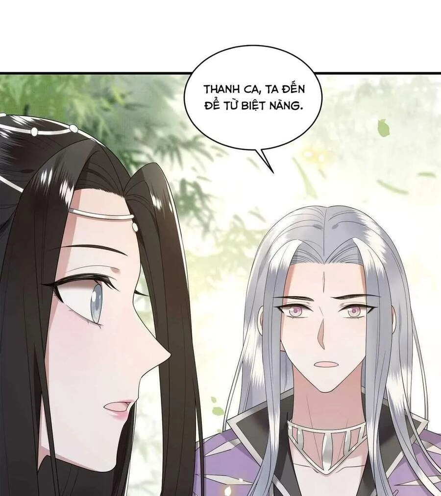 Phượng Hoàng Vu Phi Chapter 91 - 15