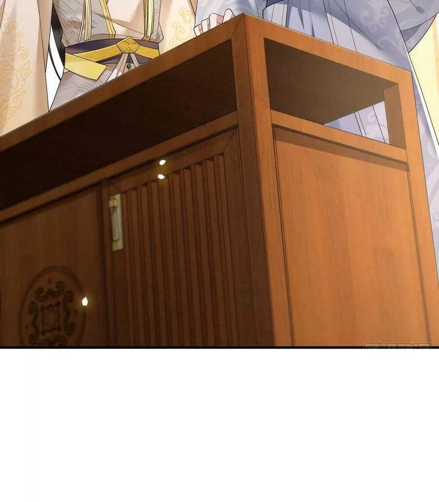 Phượng Hoàng Vu Phi Chapter 91 - 44