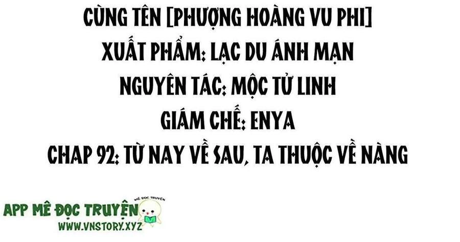 Phượng Hoàng Vu Phi Chapter 92 - 2