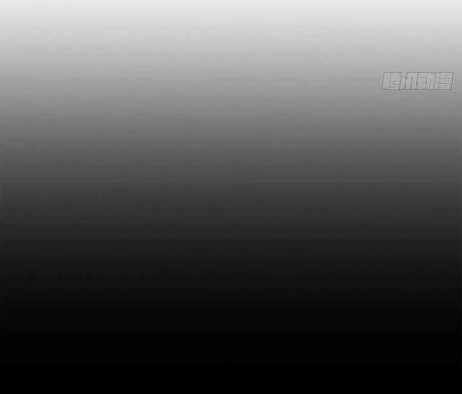 Phượng Hoàng Vu Phi Chapter 92 - 28